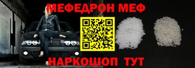 герыч Партизанск