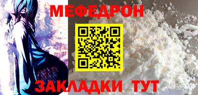 кокаин перу Пенза
