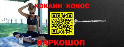 PSILOCYBIN Пушкино