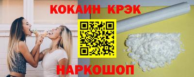 Альфа ПВП Первоуральск