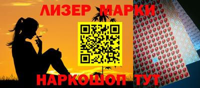 Альфа ПВП Первоуральск