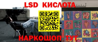 кокаин перу Пенза