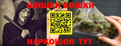 кокаин перу Пенза