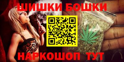 кокаин перу Пенза