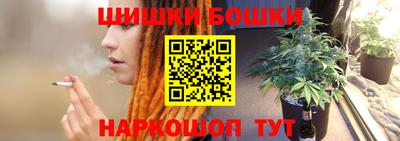 герыч Партизанск