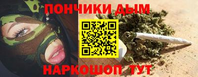 кокаин перу Пенза