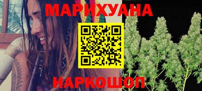 Альфа ПВП Первоуральск