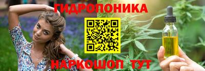 герыч Партизанск