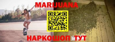 герыч Партизанск