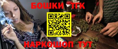 кокаин перу Пенза