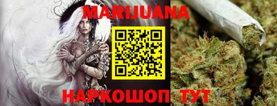кокаин перу Пенза