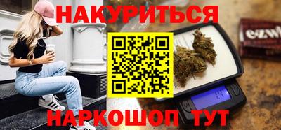 герыч Партизанск