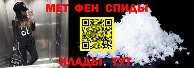 кокаин перу Пенза