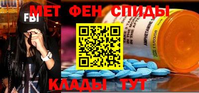 Альфа ПВП Первоуральск