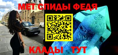 кокаин перу Пенза