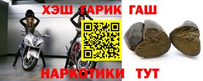Альфа ПВП Первоуральск