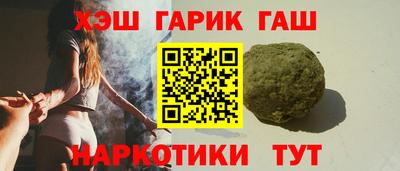 Альфа ПВП Первоуральск