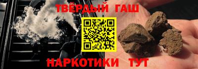 кокаин перу Пенза