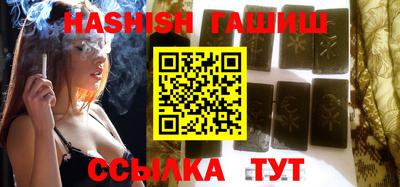 кокаин перу Пенза