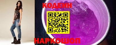 кокаин перу Пенза