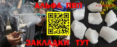 кокаин перу Пенза