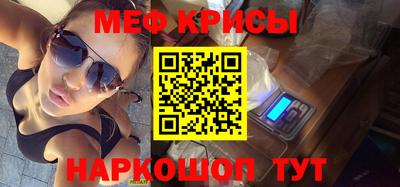 герыч Партизанск
